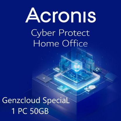 Picture of Genzcloud Special Product
